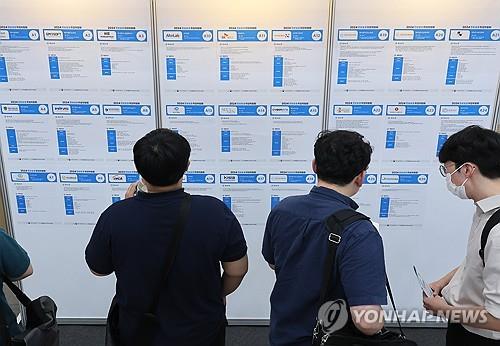 신세계유통 이미지