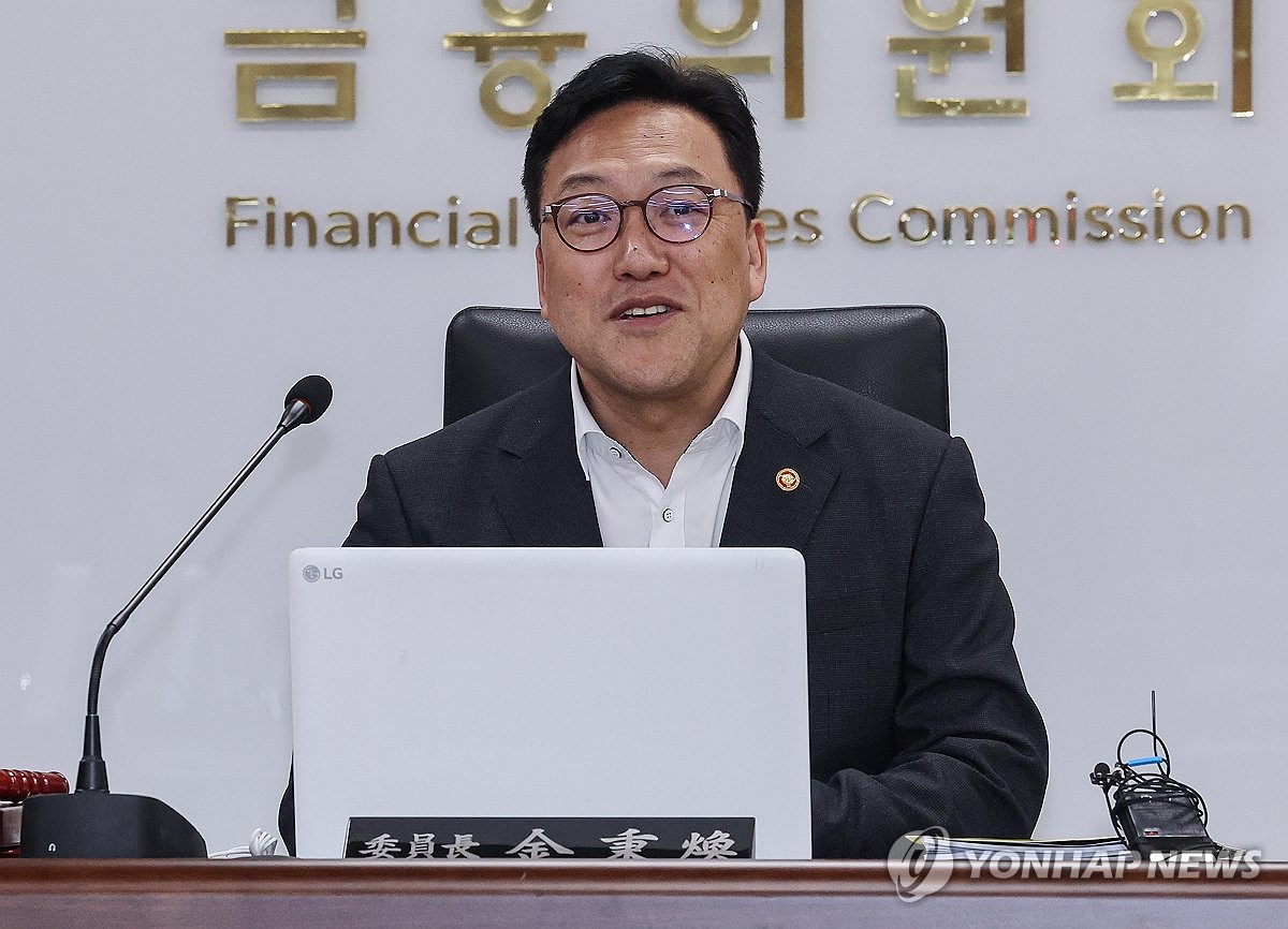 삼원회계법인 이미지