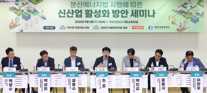 한준에너지 이미지