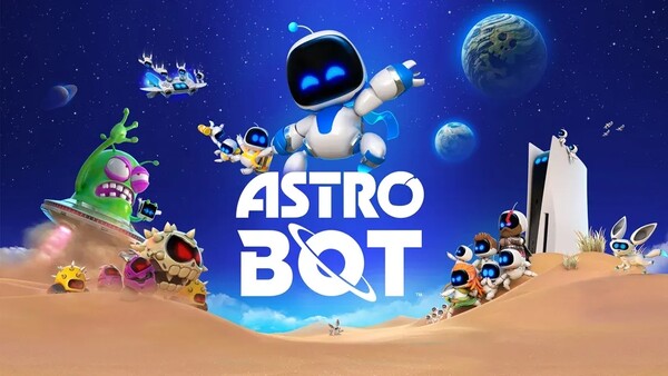 아스트로테크 이미지