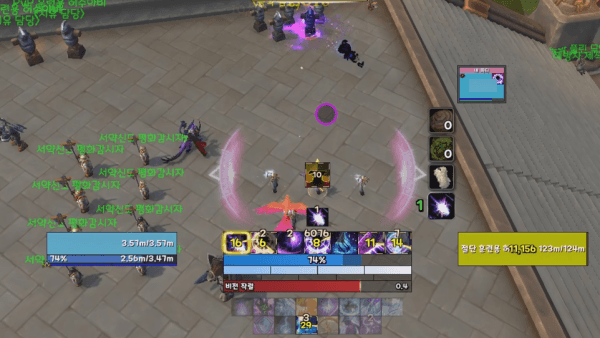 - 덕분에 딜사이클을 돌려보고, 연구해보는 재미가 쏠쏠하다&nbsp;