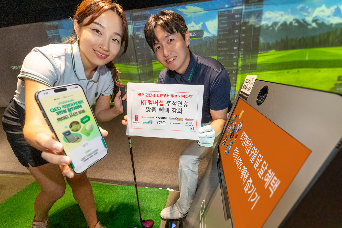 횡성군 병지방 오토캠핑장 이미지