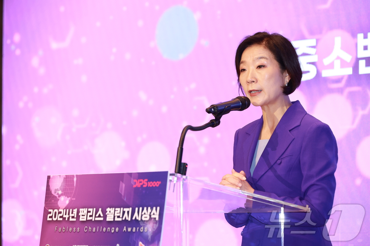 엘에스아이 이미지