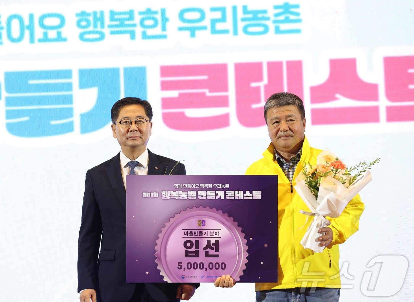 청풍호권역 이미지