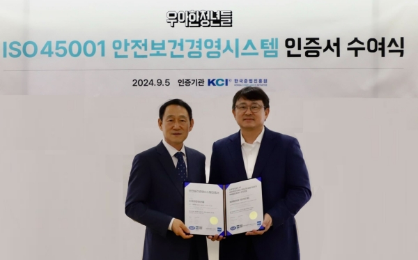 청년들 이미지