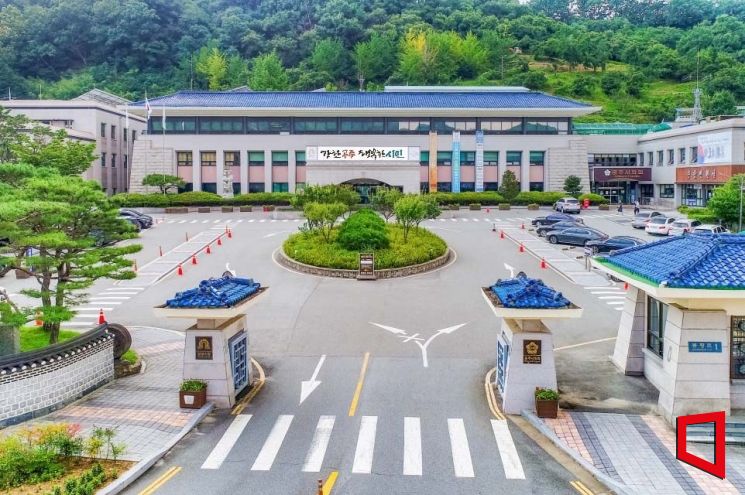 곰두레유통 이미지