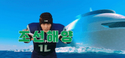 지난 2일 HD현대가 공개한 하반기 신입사원 채용 광고 중 일부. /HD현대 유튜브