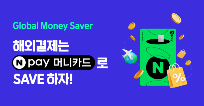 페이도 이미지