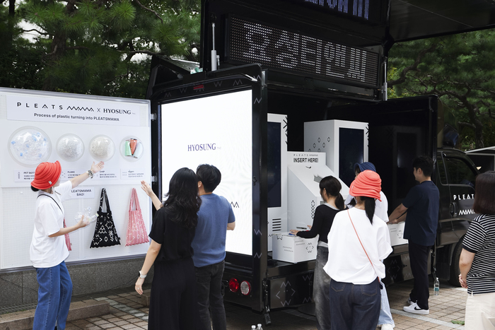 효성 이미지