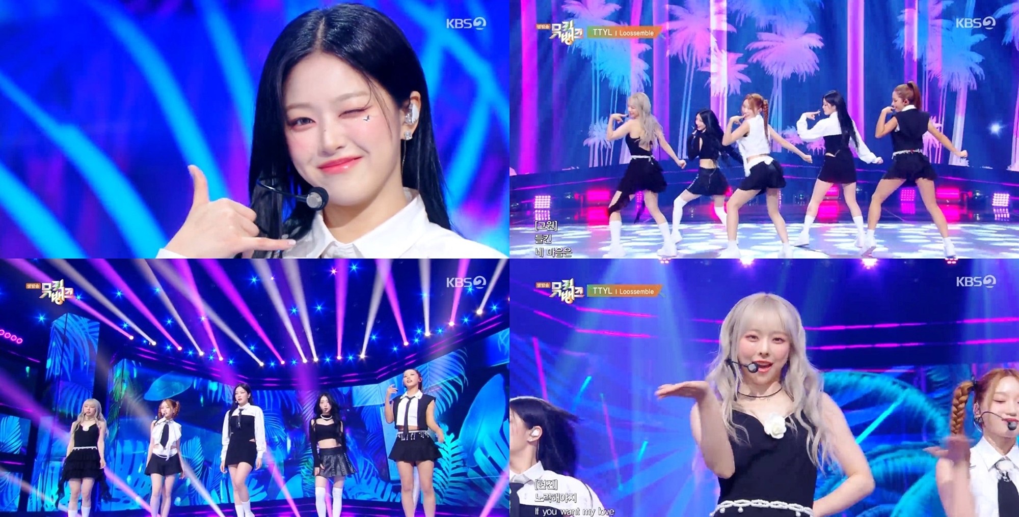 뮤직뱅크 이미지