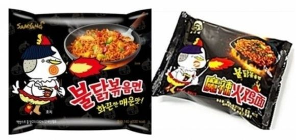 현대중국식품 이미지