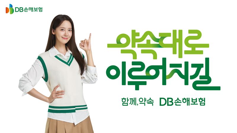 사랑광고기획 이미지