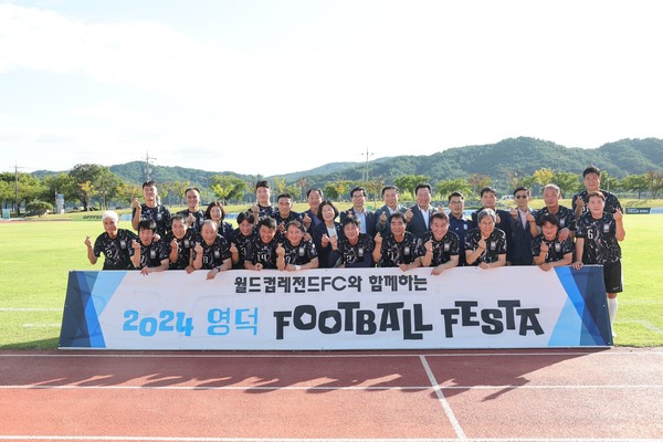 보람에프씨(FC) 이미지