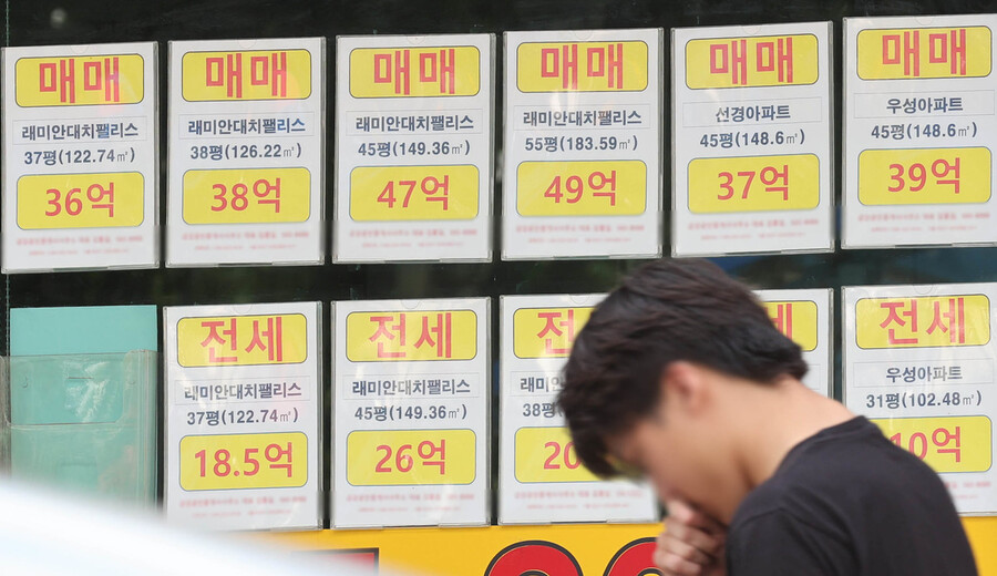 신한공인중개사사무소 이미지