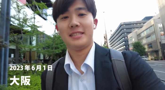 하나로상사 이미지