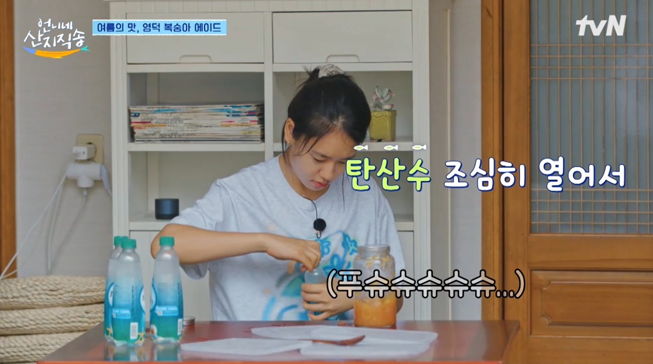 수제홀릭 이미지
