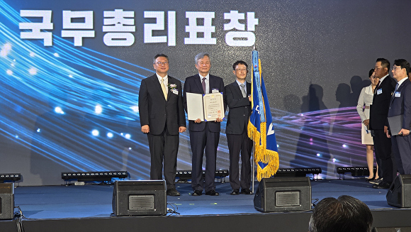 산업전기관리공사 이미지