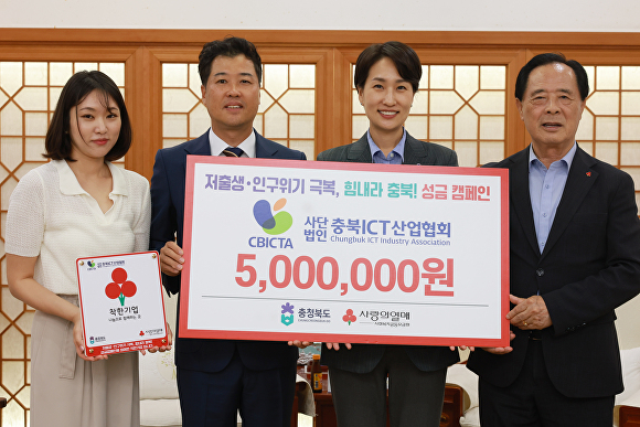 서기산업 이미지