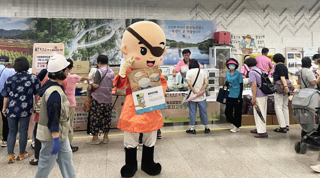 동철원농협 하나로마트 이미지
