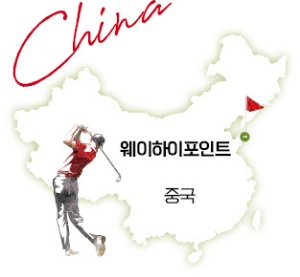 부킹링크스 이미지