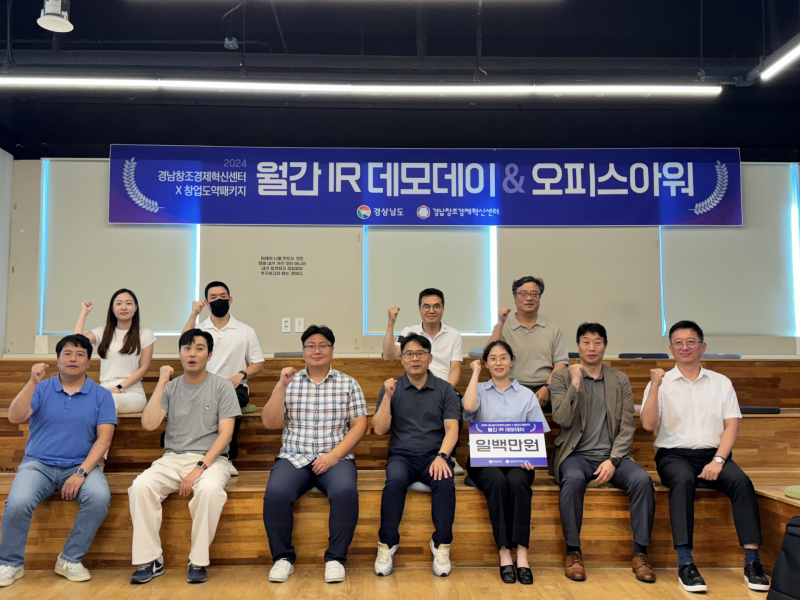 한화법인 이미지