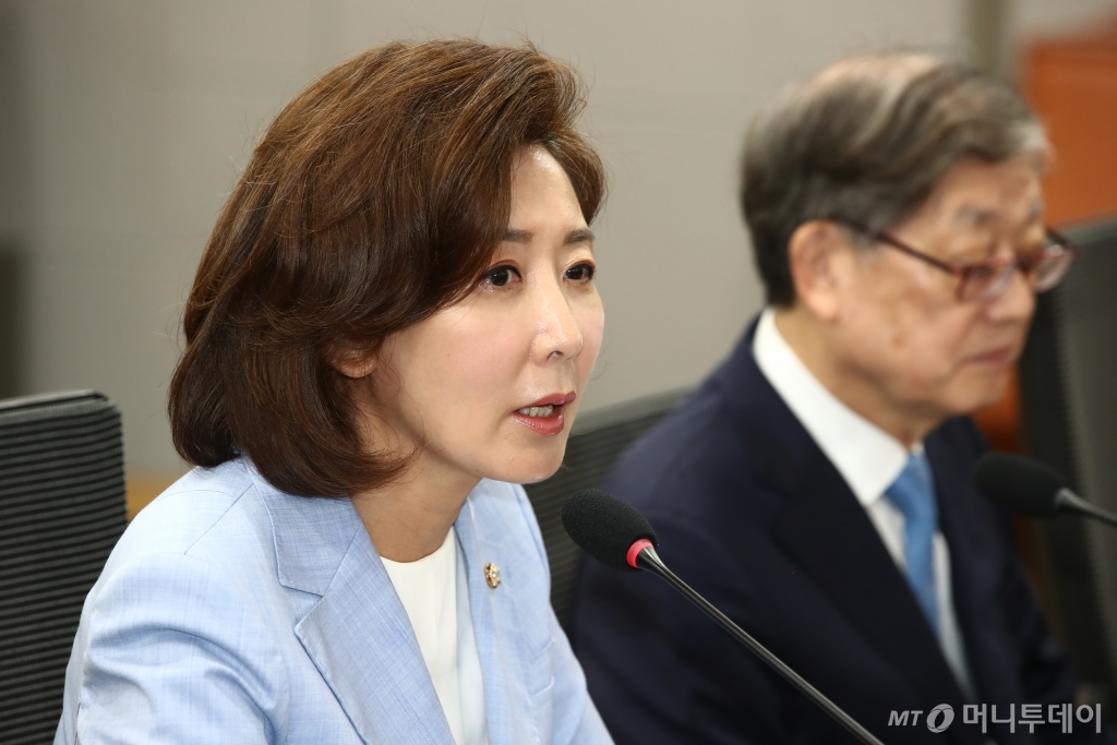 현 이미지