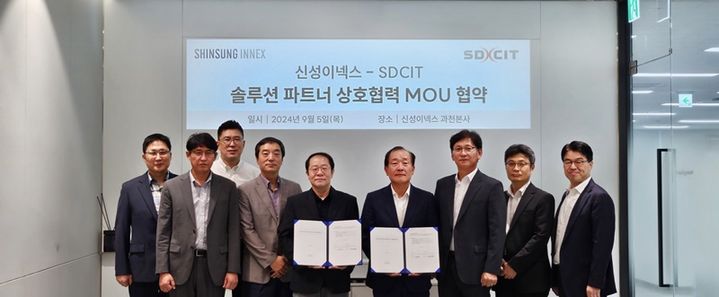 에스디이엔지 이미지