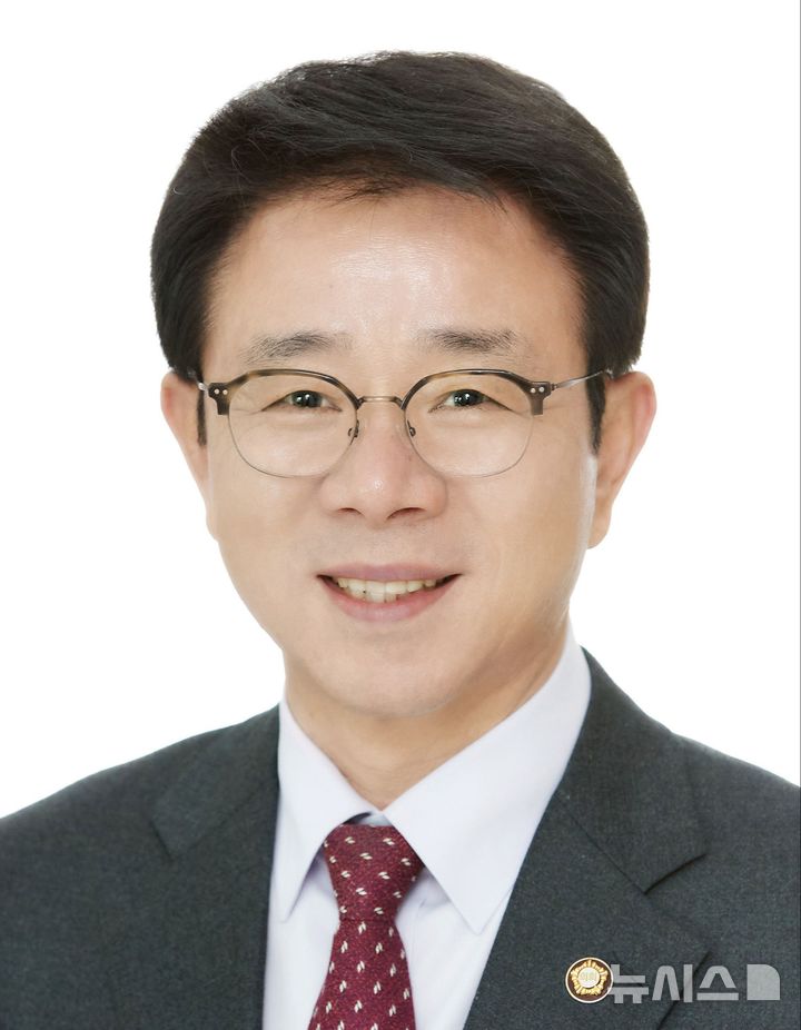 국민안전원 이미지