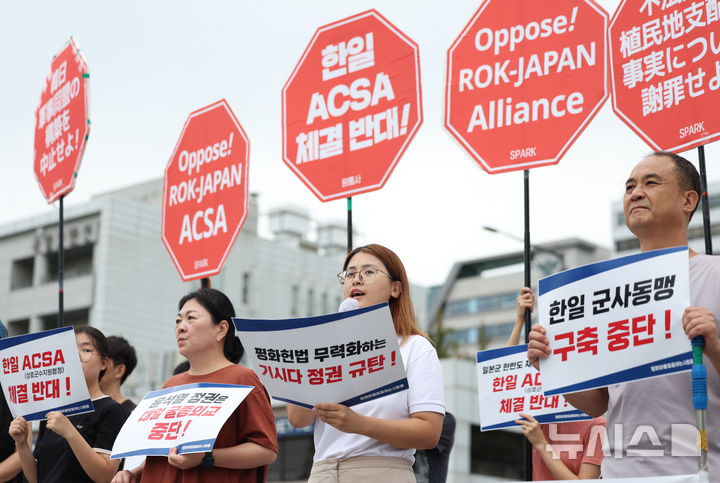 대일용역 이미지