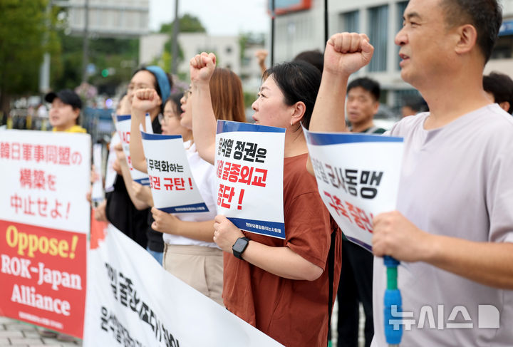 대일용역 이미지
