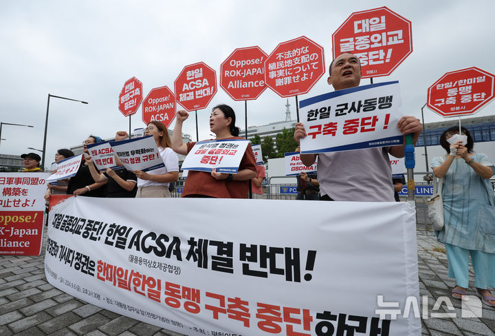 대일용역 이미지