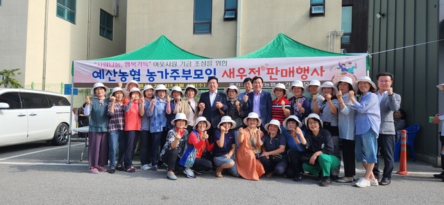 홍성농협 하나로마트 이미지