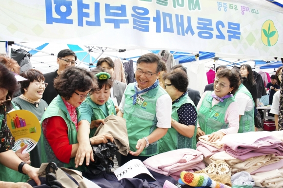 알뜰장터 이미지