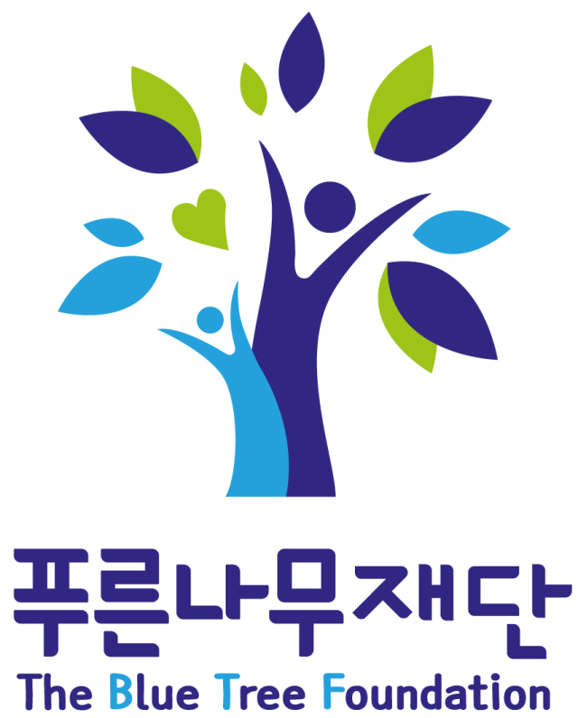 푸른나무 이미지