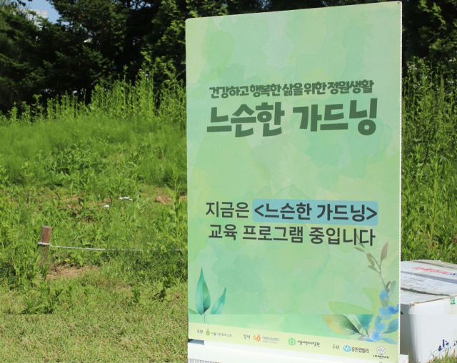 유한킴벌리 이미지