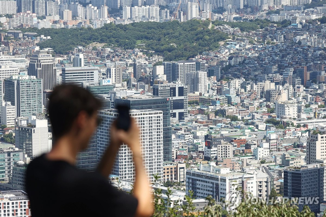 부동산업 이미지