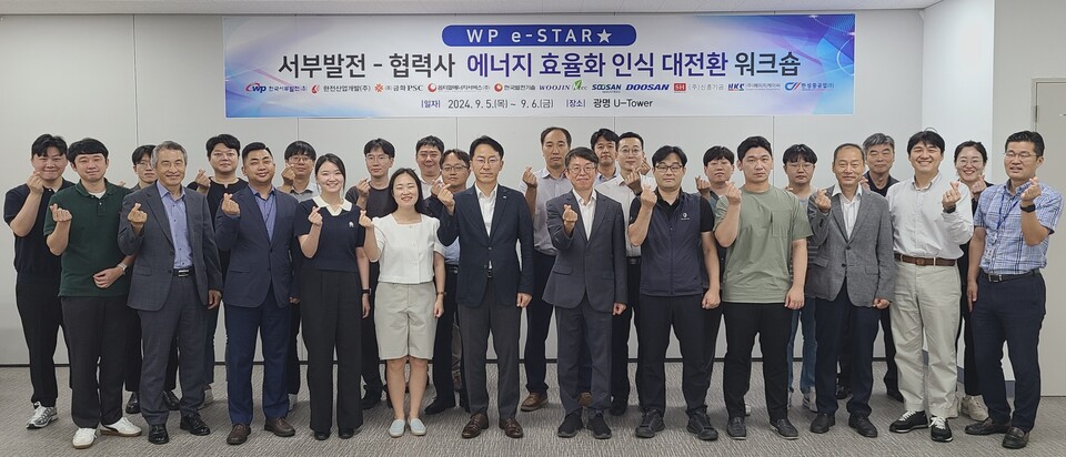 태안군 이미지