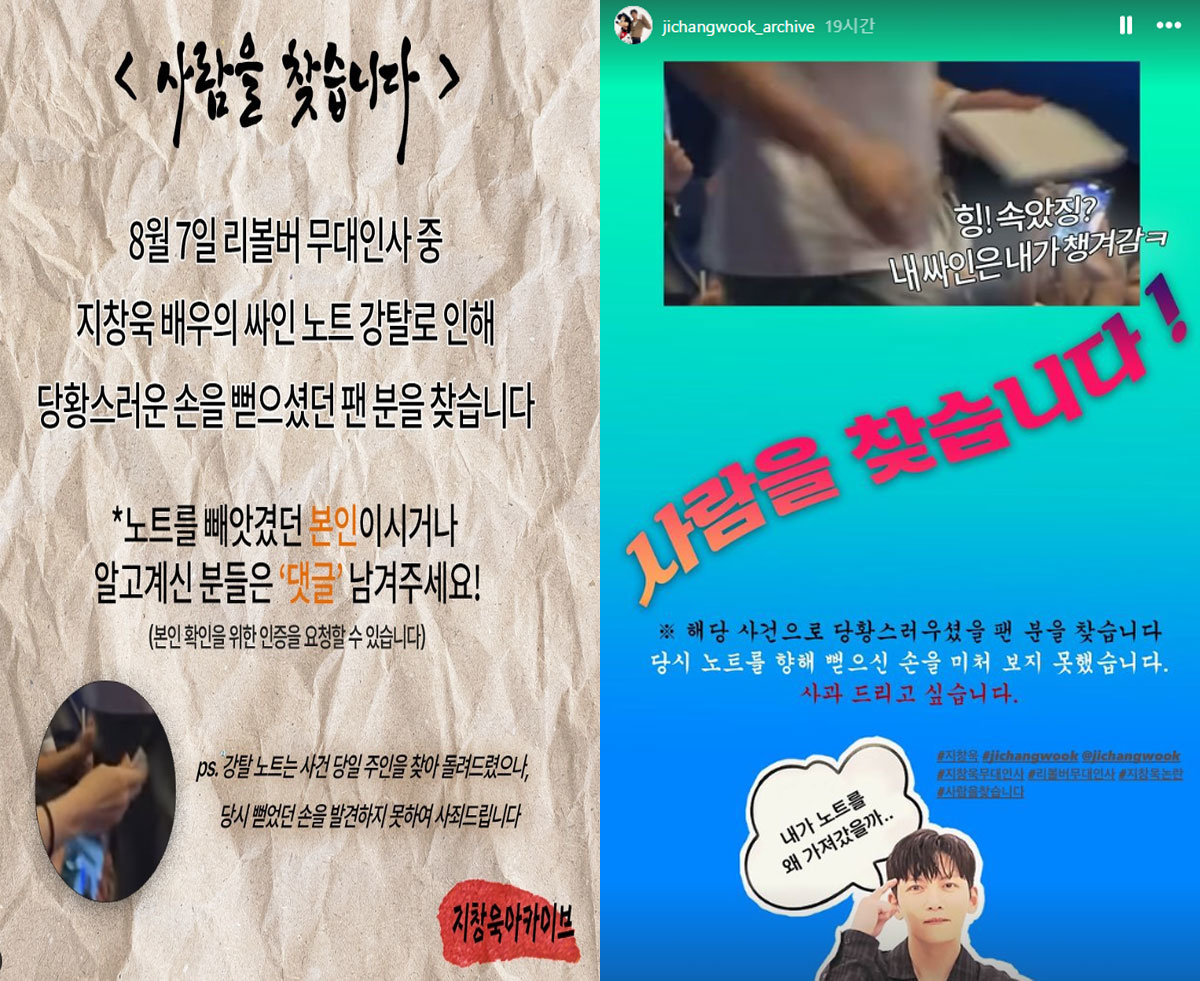 스프링싸인 이미지