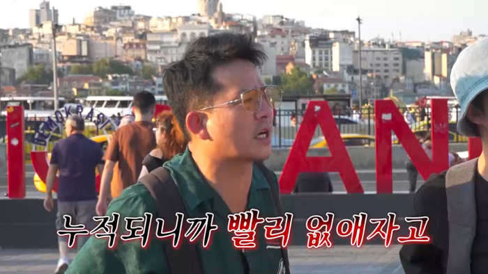 달인투어 이미지
