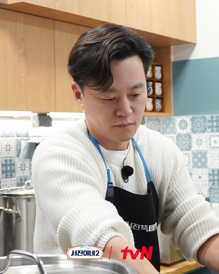 서진 이미지