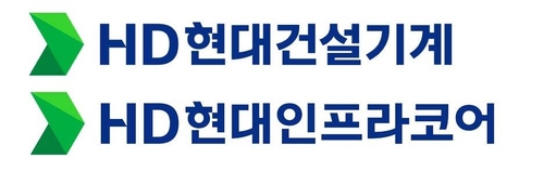 (주)인프라건설 이미지