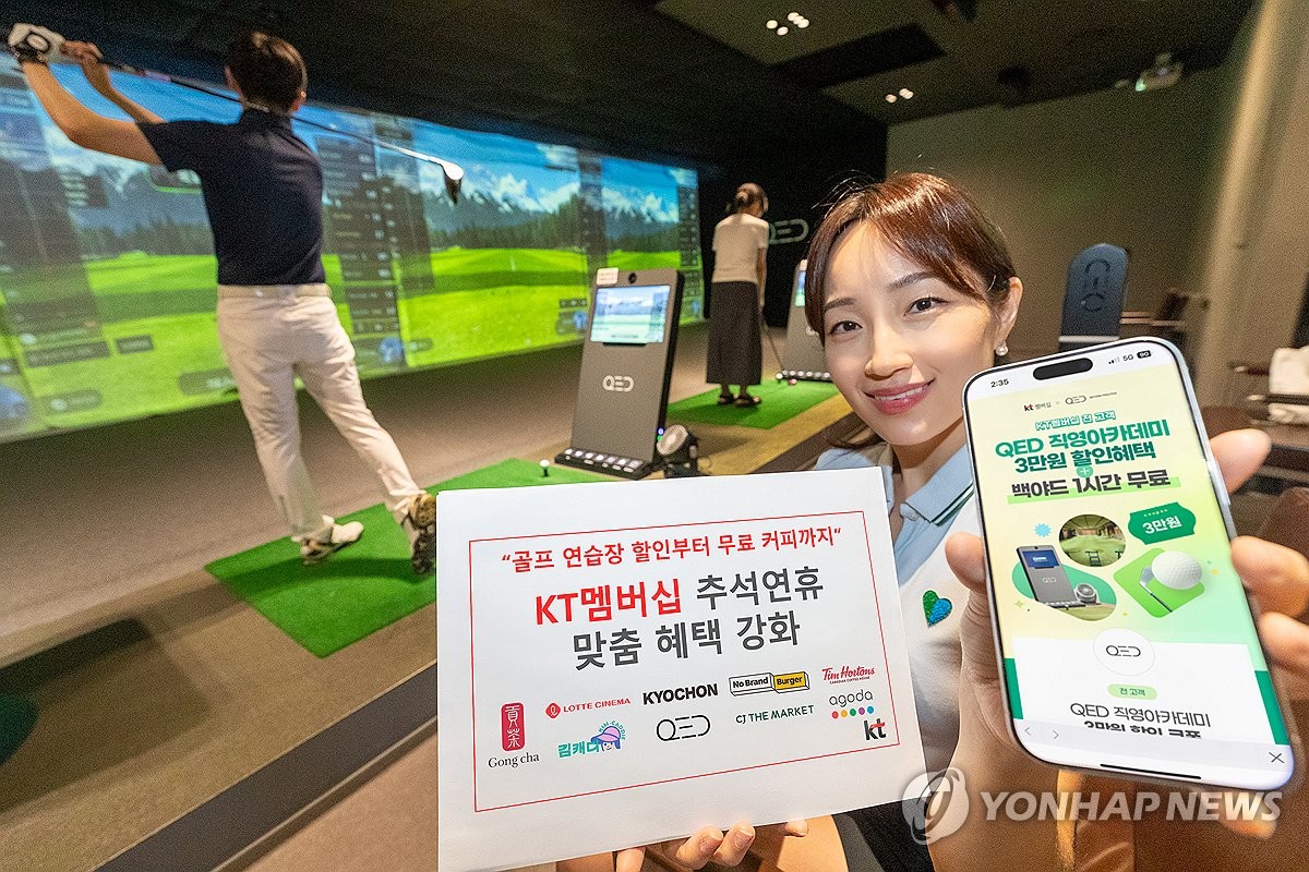 횡성군 병지방 오토캠핑장 이미지