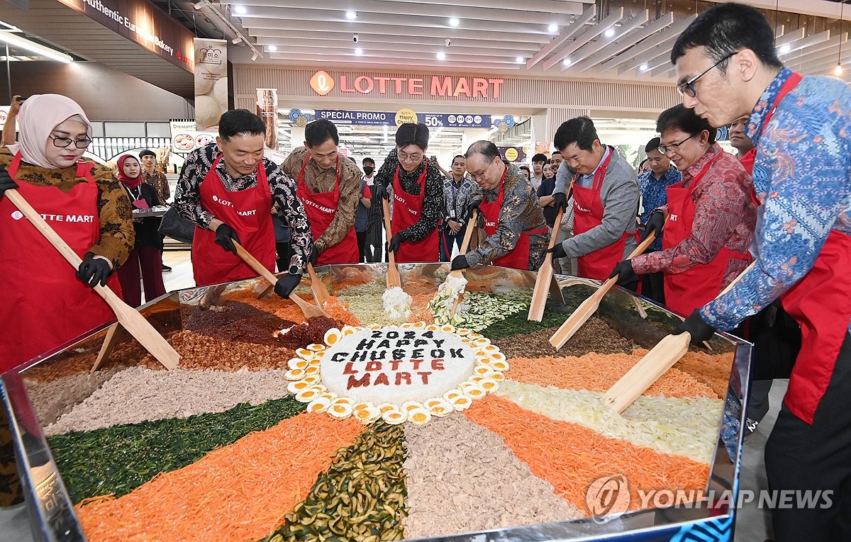 해피마트 이미지