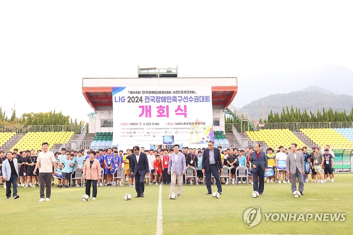 휴세코 이미지
