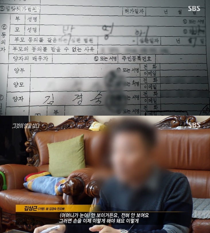 민속주점 이미지