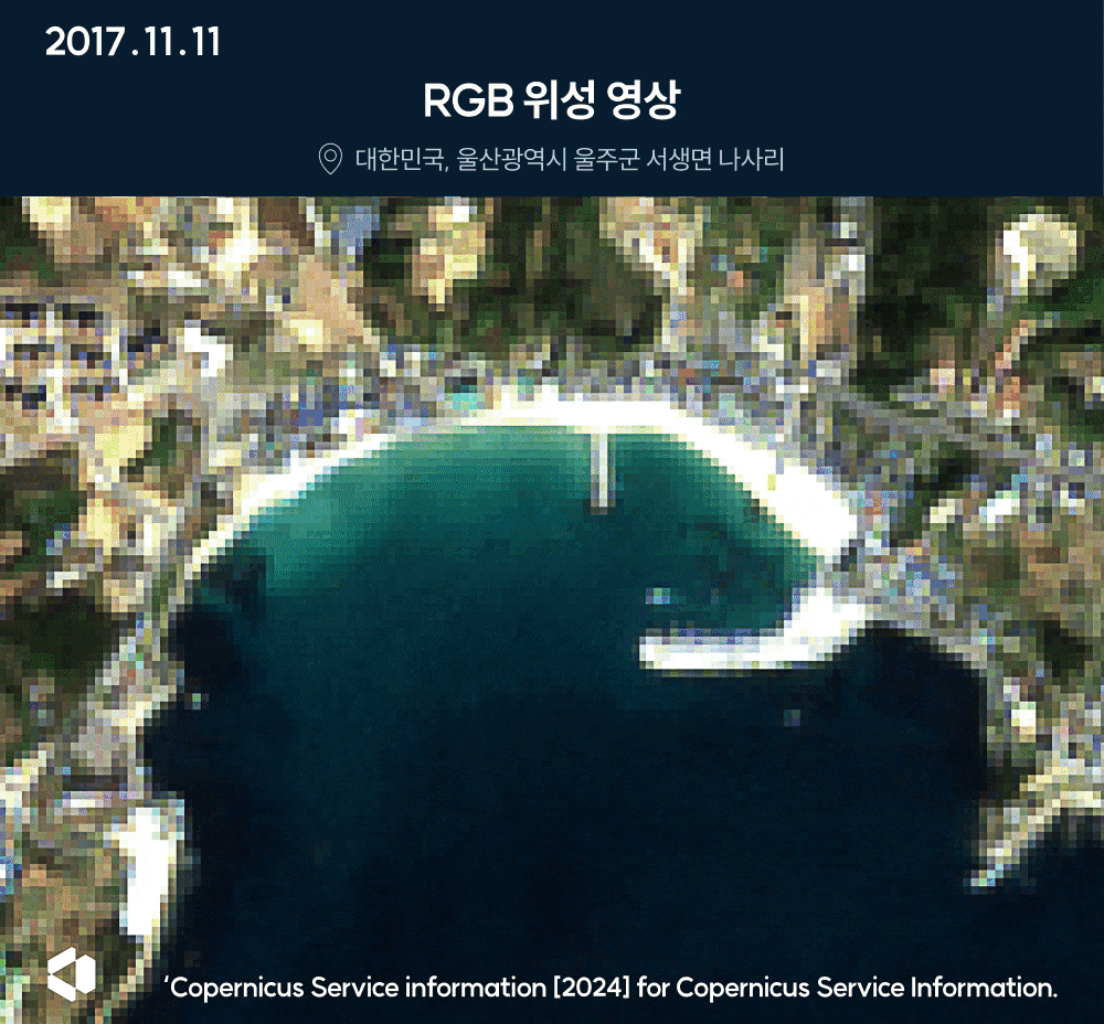 위성 영상은 지상의 식물 상태나 바다나 강, 호수 같은 물을 구별하는데 활용된다. 근적외선과 녹색빛을 이용해 땅과 물을 구별하고 빨간빛과 근적외선으로 식물의 밀도와 건강 상태도 확인할 수 있다. 그래픽=나라스페이스