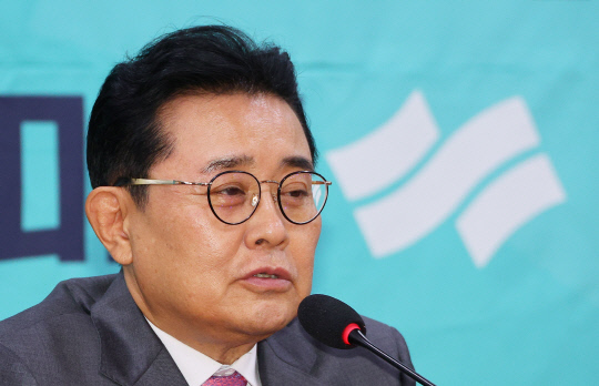 새로운미래 이미지