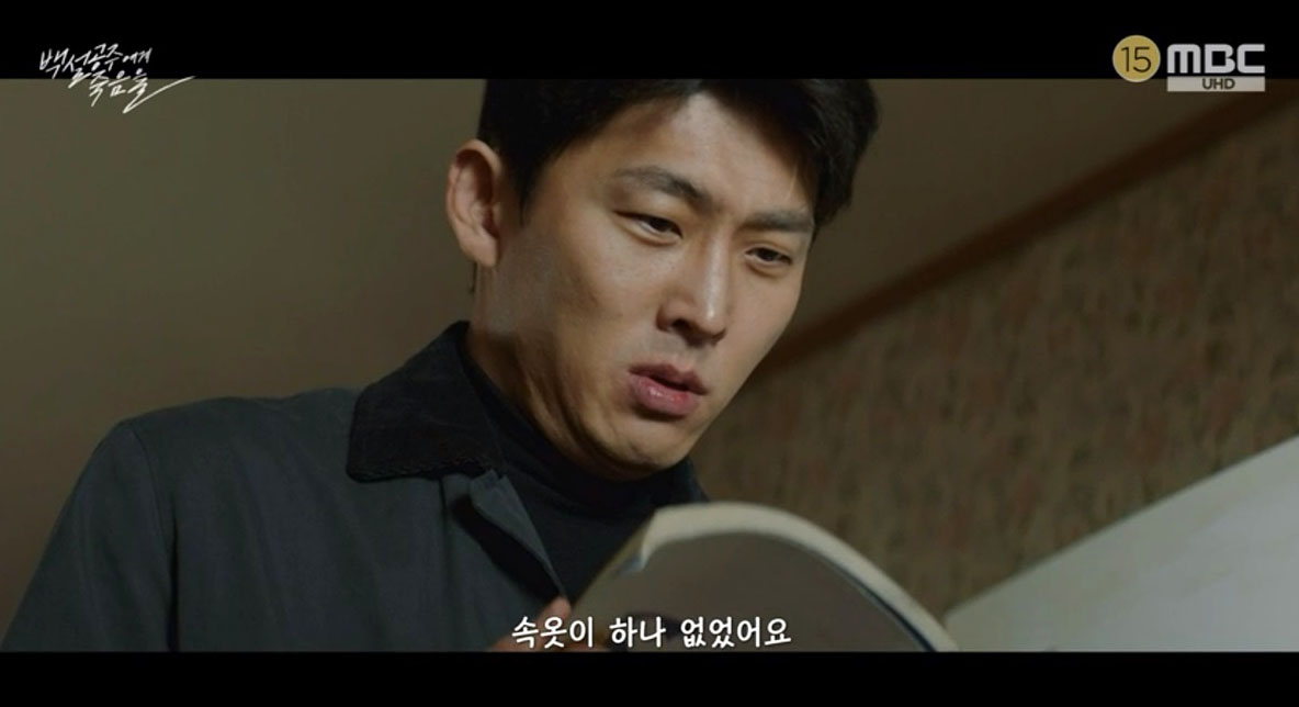 이우제 이미지
