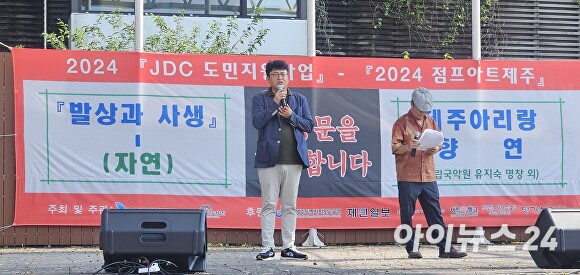 아시아예술경영협회 이미지