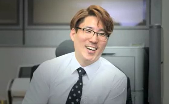 김규호 이미지
